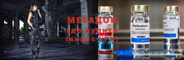 PSILOCYBIN Баксан