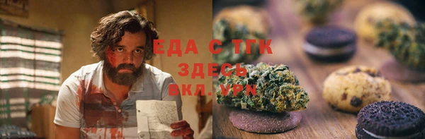 PSILOCYBIN Баксан