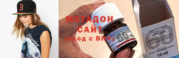 кокаин колумбия Арсеньев