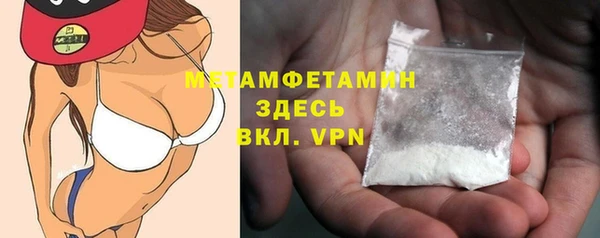 PSILOCYBIN Баксан
