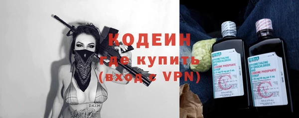амф Сатка