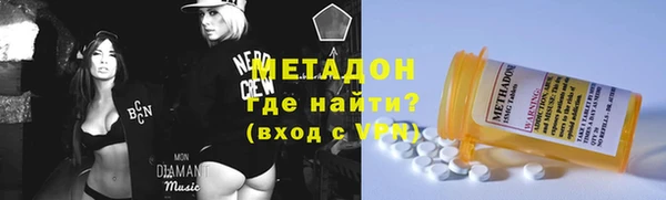 мдпв Балабаново