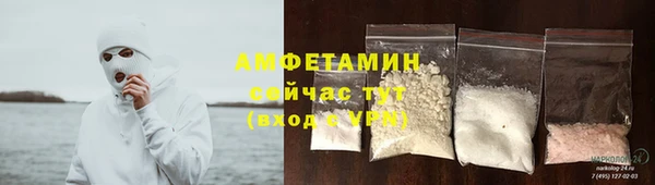 кокаин колумбия Арсеньев