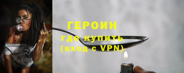 PSILOCYBIN Баксан