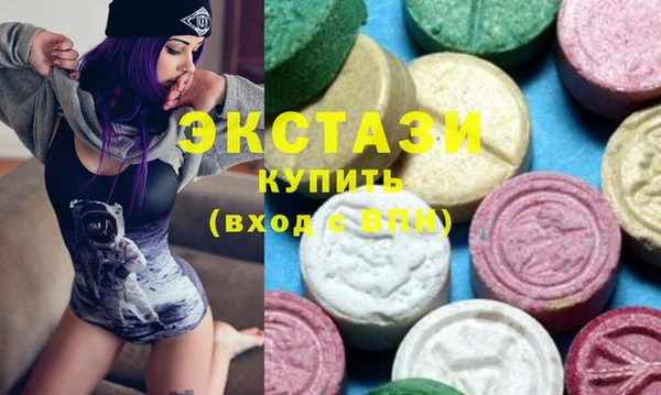 кокаин колумбия Арсеньев