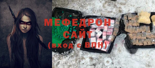 кокаин колумбия Арсеньев