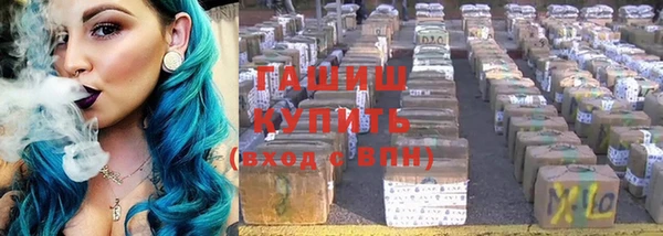 кокаин колумбия Арсеньев