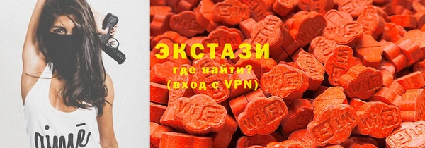 амф Балахна