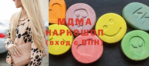 мдпв Балабаново