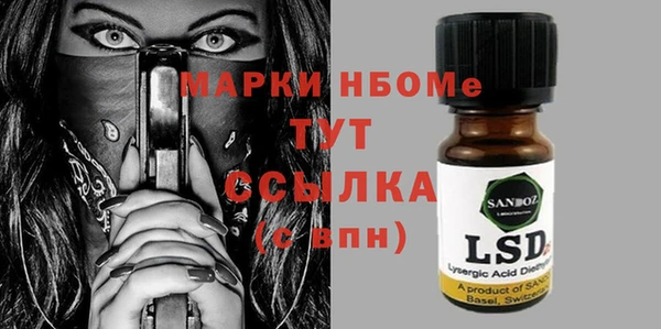 мдпв Балабаново