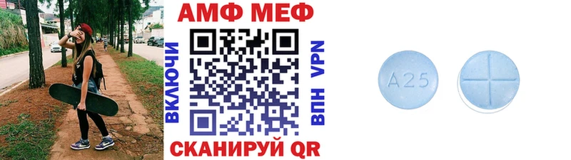 Метамфетамин пудра  как найти закладки  нарко площадка телеграм  Новая Ладога  гидра маркетплейс 