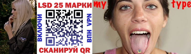 blacksprut онион  Новая Ладога  Наркотические марки 1,5мг 